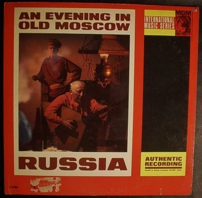 LP russische balalaika,USA pers,'64,MGM E/SE4196