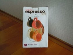 Nieuw 5 delig Ceramic Espresso set