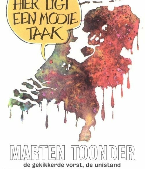 Marten Toonder: diverse titels te koop nieuwstaat