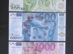 Eurobiljetten €300-€600-€1000 funbiljet/fungeld/nepgeld. UN…