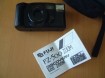 Foto-camera Fuji FZ-500 Zoom Discovery