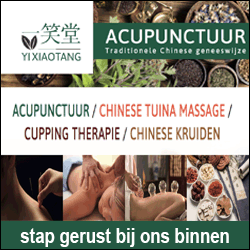 Acupunctuur Yixiaotang