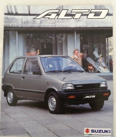 Folder - Suzuki Alto - 1989