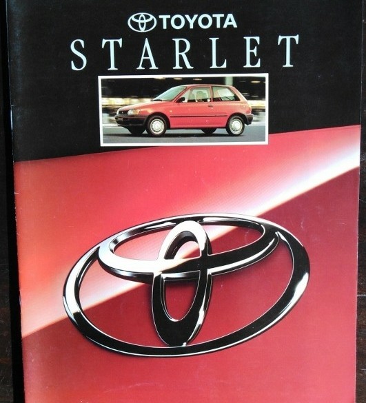 Folder/brochure - Toyota Starlet - 1993