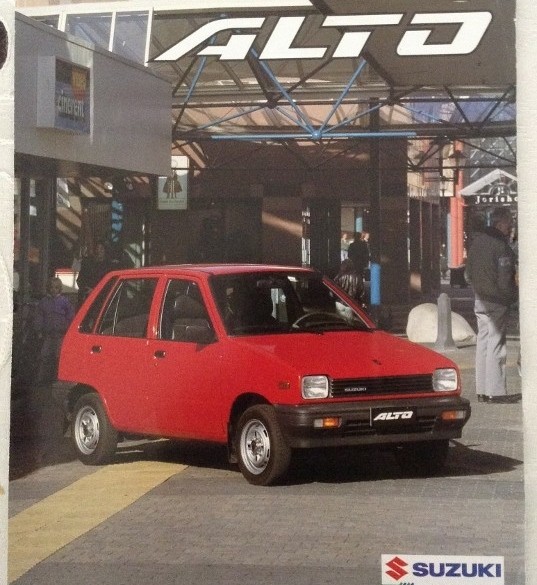 Folder - SUZUKI Alto - 1995