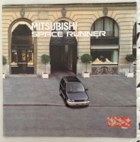 Folder/brochure - MITSUBISHI Space Runner - 1992