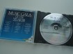 De originele verzamel-CD Music Gala Of The Year 1988 Part 2…