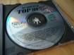 Verzamel-CD Het Beste Uit De Top 100 Allertijden Volume 1.