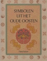 Boek Symbolen uit het oude Oosten