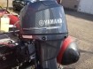 Nieuwe Yamaha buitenboordmotor voor de beste prijs