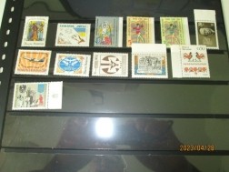 Postzegels Ukraine