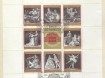 Set Postzegels 100 Jahre Wiener Staatsoper 1869-1969