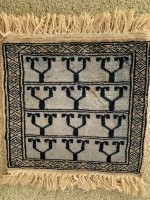 klein Persies tapijt