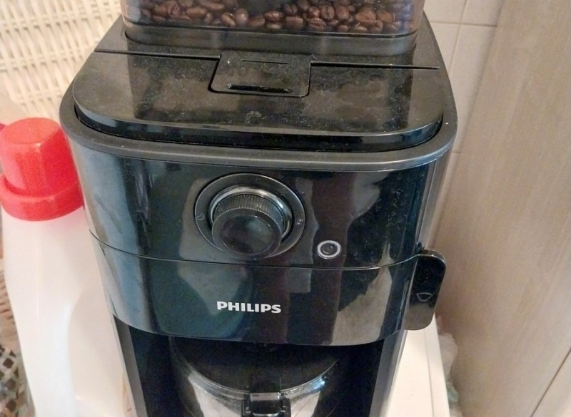 Koffiebonen machine Philips 