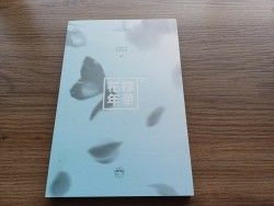 blauwe album The 4th mini album BTS met CD