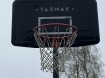 Basketbalpaal