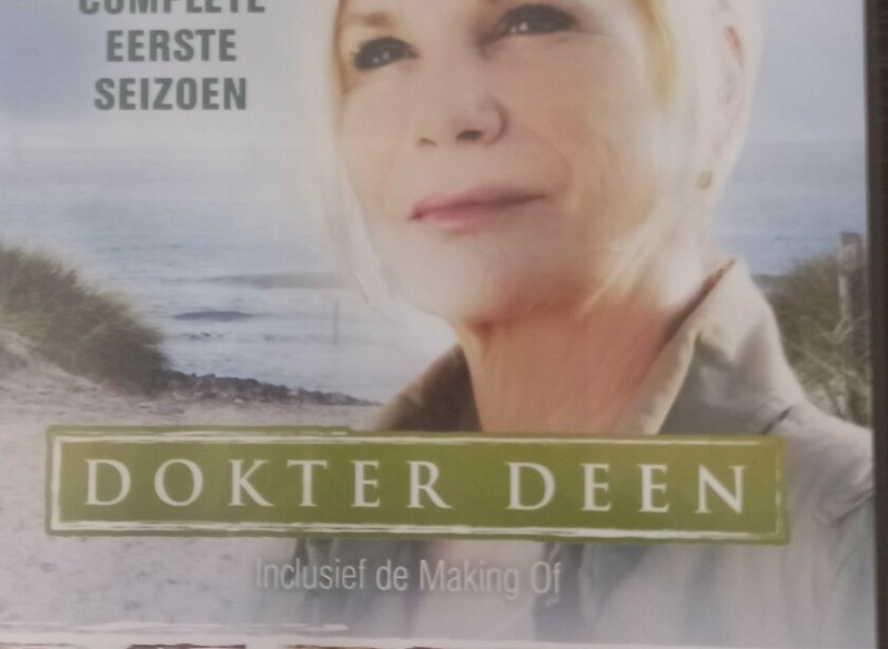 4 DVD Dokter Deen Het complete eerste seizoen 