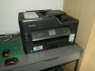 Brother MFC-J5330DW all in one printer