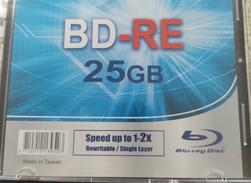 Blu-ray rewritable 25GB per stuk