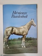 Het nieuwe Paardenboek