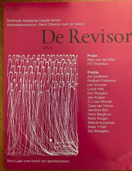 De Revisor 1986/3 - Proza, Poëzie (Rein van der Wiel e.a.)