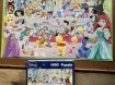 Feestelijke Disney puzzel