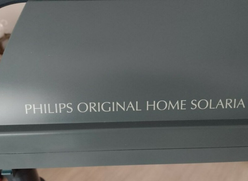 Zonnehemel te koop Philips