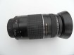 Canon zoomlens   75 - 300 mm