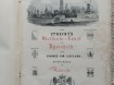 Kronijk Utrechts Beeldende kunst en nijverheid 1858