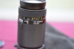 Nieuwe lens Nikkor 70-300 mm