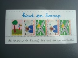 1987,cat nr 1390, blok / vel kinder postzegel , postfris 
