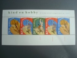 cat nr 1460, blok postfris kinderpostzegel