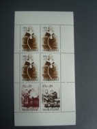 1974,cat nr 1063, blok / vel kinder postzegel , postfris 